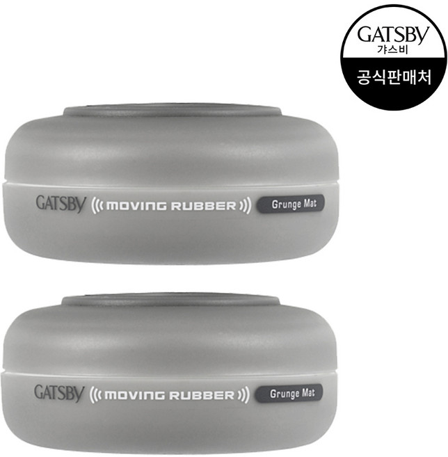 [갸스비] 무빙러버 그란지매트 80g 2개+15g, 2개
