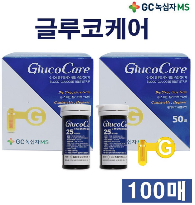 녹십자MS 당뇨체크 글루코케어 혈당측정기+시험지100매+침100개+알콜솜 100매 혈당측정세트_제이컴퍼니 출고, 1개