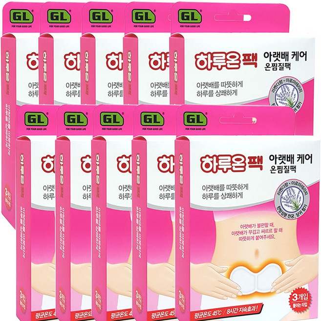 하루온팩 아랫배케어 온찜질팩 아랫배찜질팩(3매입), 10개