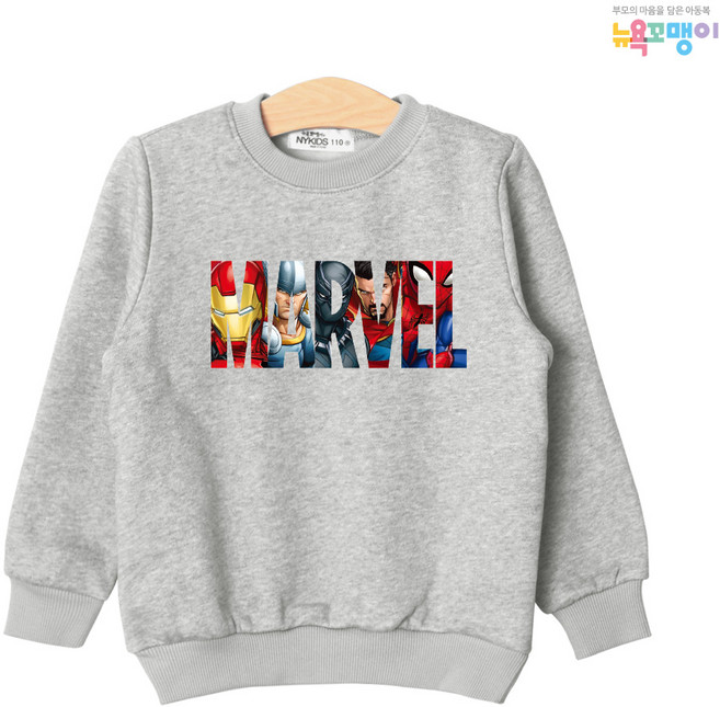 뉴욕꼬맹이 마블 아동용 기모 맨투맨 P100