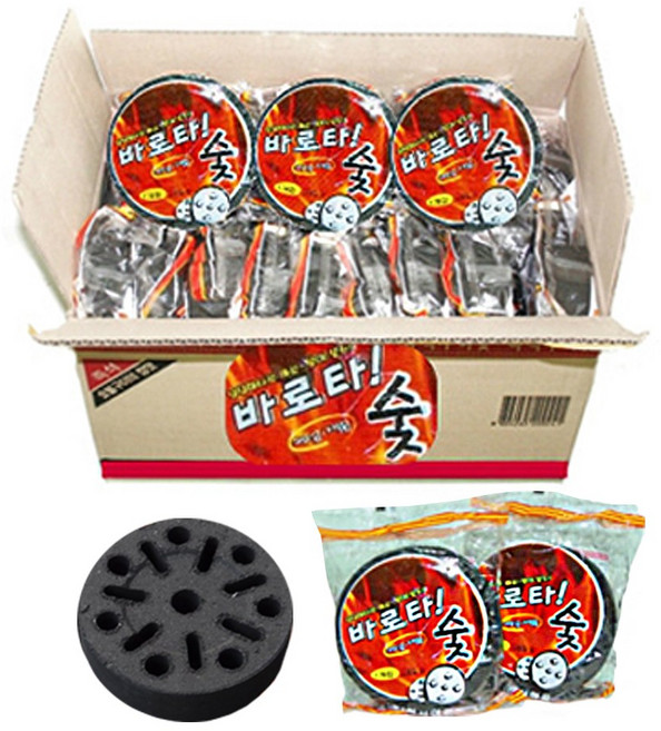 바로타 아래로타 착화탄 바베큐숯 연탄불 40개입 박스, 40개