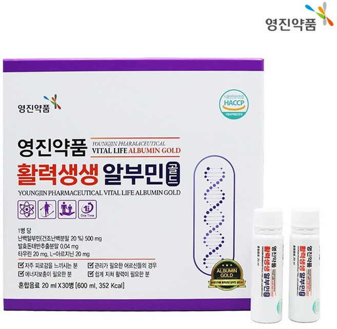 영진약품 활력생생 알부민, 30개, 20ml