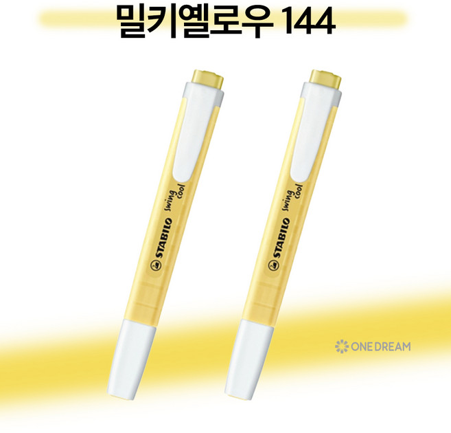 [원드림]스윙쿨 파스텔 형광펜 낱색 2종세트, 1팩, 밀키옐로우 144세트