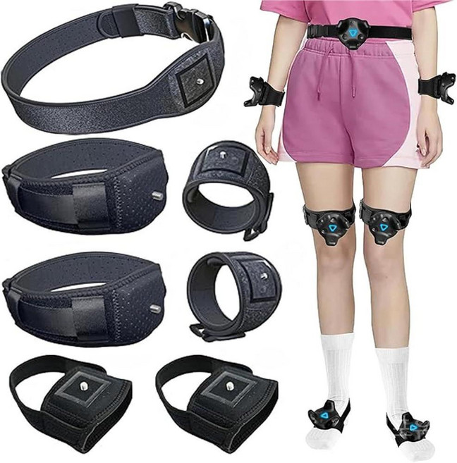스카이윈 트래커 스트랩 밴드 HTC 바이브 풀트래커 전신 트래킹 VR 가상 게임 액세서리