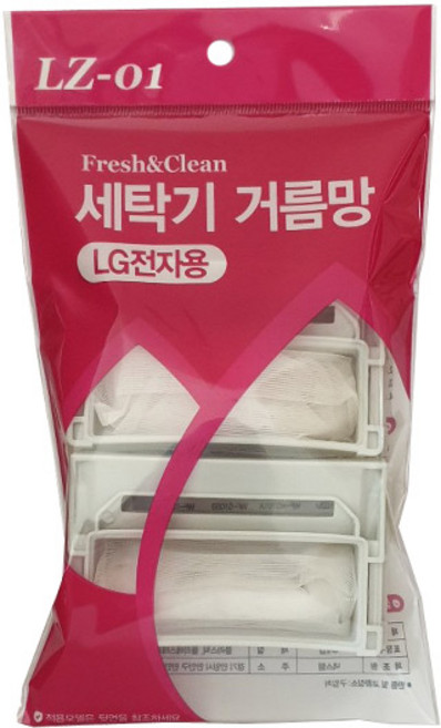 LG전자 세탁기 거름망 4개입 [LZ-01], 1개