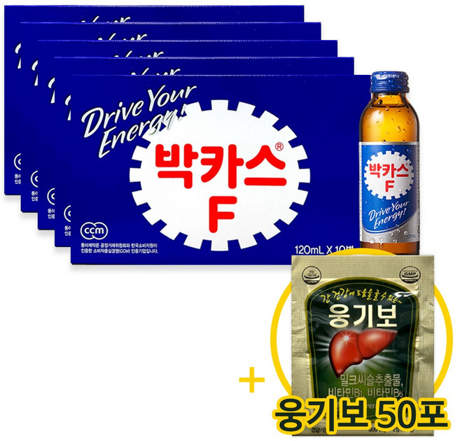 [오렌지팜] 박카스 에프액 F 50병 + 웅기보 50포 밀크씨슬 비타민B1 B6, 1세트, 120ml