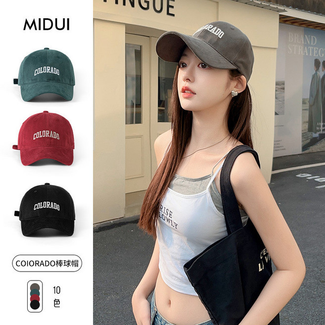 新款男女棒球帽 秋冬時尚韓版大頭圍休閒運動鴨舌帽