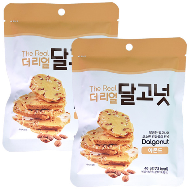 달고넛 더리얼 아몬드, 40g, 2개