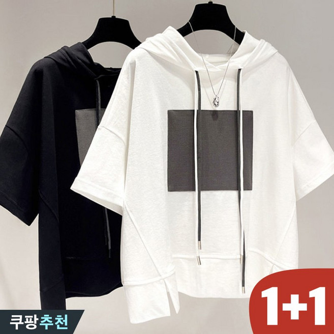 (신상 추천) 150kg까지 빅사이즈 1+1 여성 후드 언발티 트임 패치워크 반팔 티셔츠 여름 편한 입체 루즈핏 날씬해보이는 스트링 캐주얼 패션 디자인 외출용 코디 쿨 4xl 티