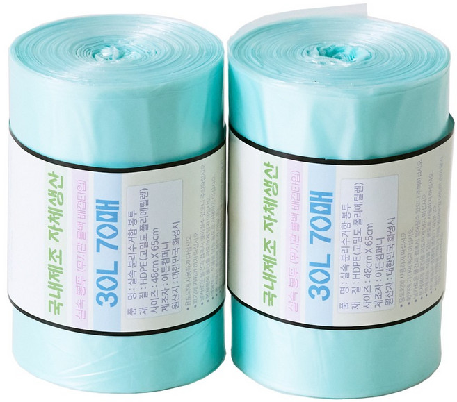 (2개 1세트)뜯어쓰는 재활용 비닐봉투 분리수거 쓰레기봉투 국내생산 롤 비닐 배접타입 봉투, 140개, 30L