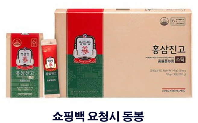 정관장 홍삼진고 10g x 30개입+선물용 쇼핑백포함, 30개 - 쿠팡