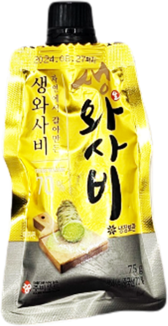 주비푸드 갈아만든 생와사비 70% 2팩세트, 75g, 2팩
