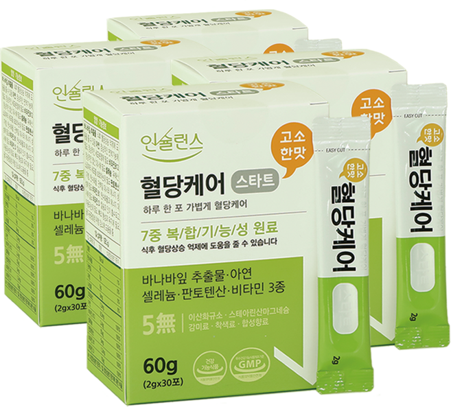 인슐런스 혈당케어 스타트 2000mg 고용량, 4개, 30회분