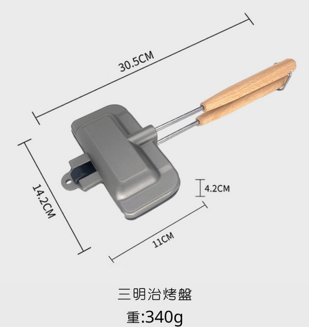 MOZ 麋鹿造型 露營戶外用 可拆卸手柄, 三明治烤盤, 三明治烤盤