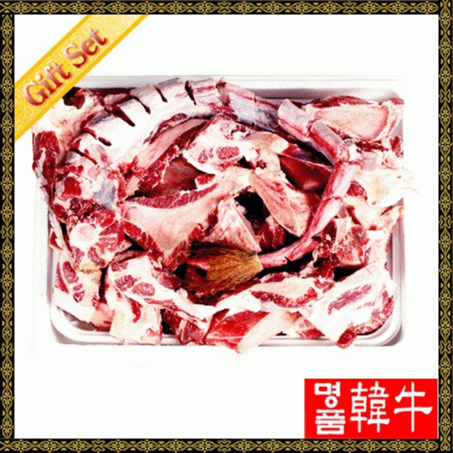 신재기안동명품한우 꼬리세트 8kg, 한박스, 1개