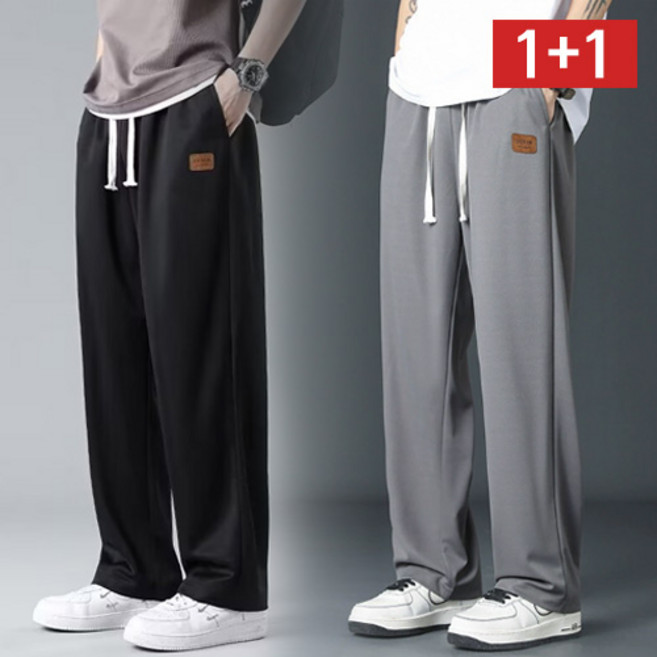 2장세트 아이스 냉감바지 여름 시원한 남성 남자 밴딩