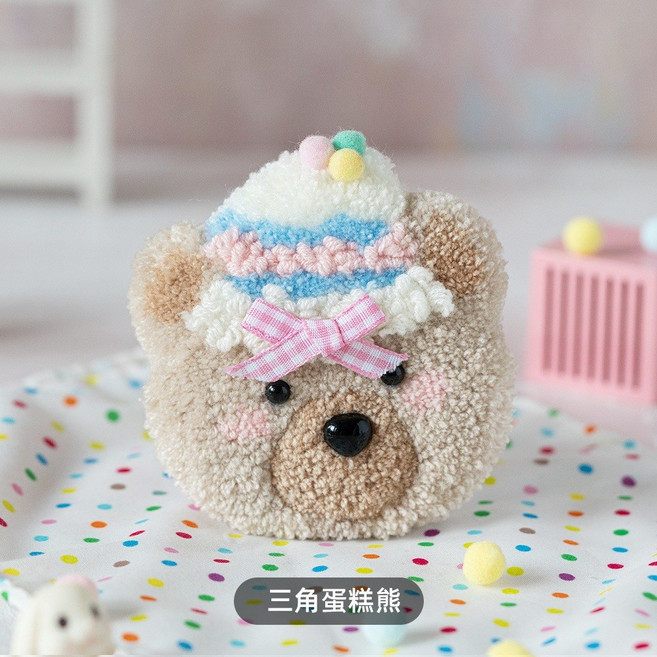 戳戳繡鑰匙圈 DIY手作材料包 俄羅斯刺繡包包掛件 三角蛋糕熊款 附戳針, 1個, C16-三角蛋糕熊(附戳針)