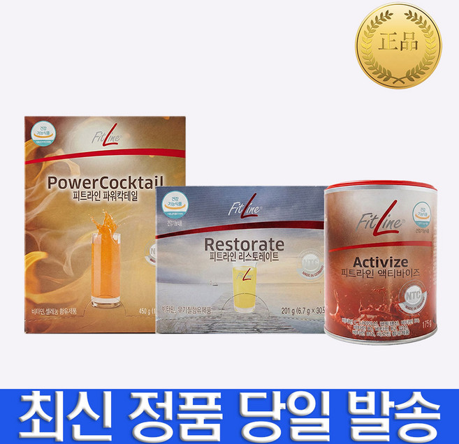PM 독일피엠 3종세트 파워칵테일 + 리스토레이트 + 액티바이즈, 450g, 1세트