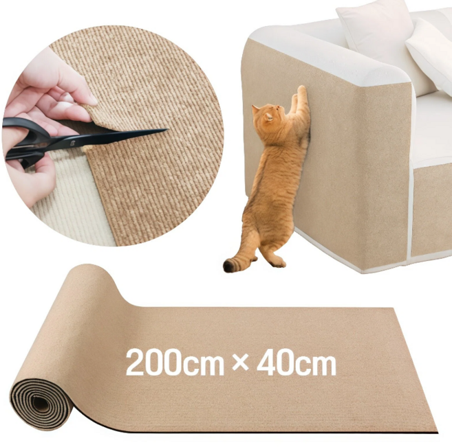 라온샵 고양이 스크래쳐 잘라쓰는 부착형 장난감, 베이지, 1개