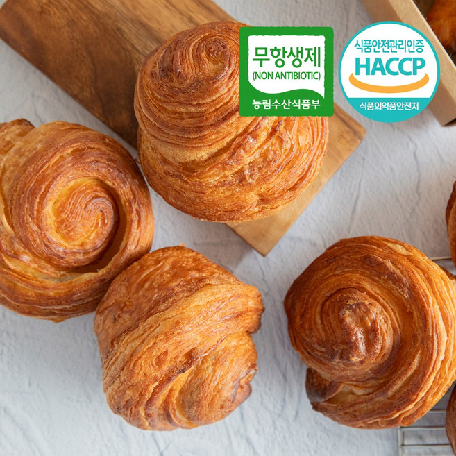 드림푸드 빵굽네 수제 몽블랑데니쉬 개별포장 10개 1BOX, 80g