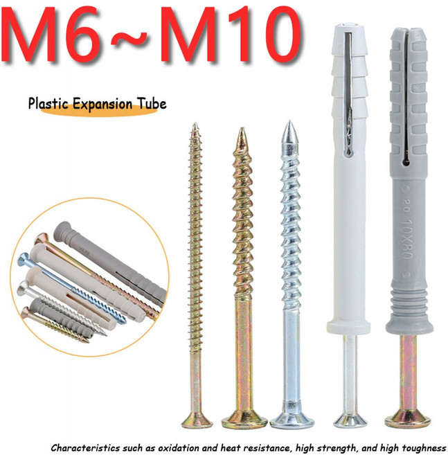 건식 벽체 나사가 있는 플라스틱 태핑 패스너 M6 M8 파이프 앵커 셀프 나사 튜브 M10 콤보 플러그