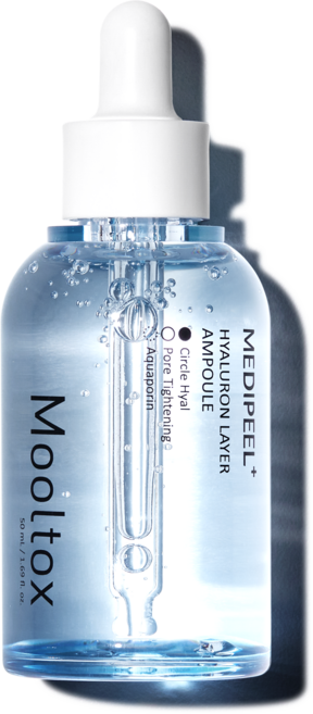 메디필 히알루론산 레이어 물톡스 앰플, 50ml, 2개