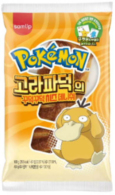 삼립 포켓몬빵 고라파덕의 치즈데니쉬, 5개, 100g