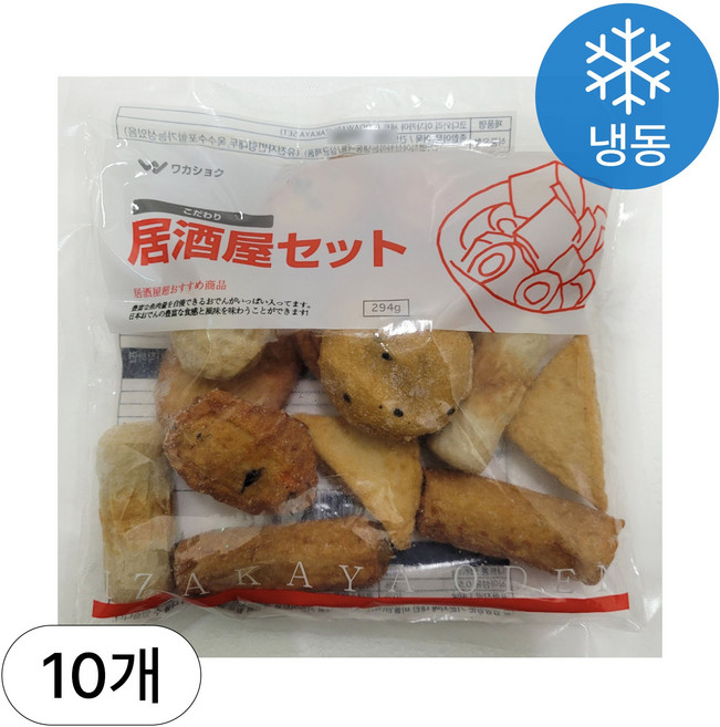 [인생건어물] 와카메 코다와리 어묵 이자카야 세트 294g 10봉 밀키트 대용량 업소용
