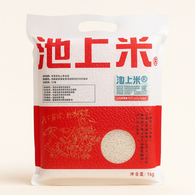高平堂 池上米 白米 糙米 產地認證 自然農法, 1個, 白米1kg 2027.03.23有效