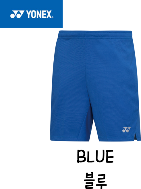2026SS 요넥스 261PH001M 261PH002F 배드민턴 4부 니트반바지