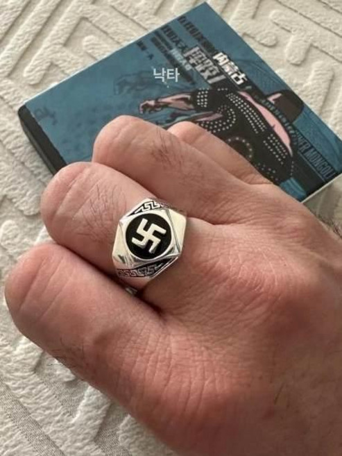 누마 불교반지 만자 부처님 길상 절 남자반지 행복 부모님선물, 조절 가능한 오픈형, 1개, 만자 반지