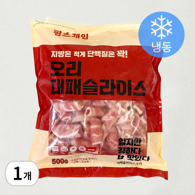 팜스제임 [2mm 얇은] 무항생제 대패오리 대패겹살 대패 슬라이스 다이어트 식단 샤브샤브용 구이용 오리고기 (냉동), 1개, 500g