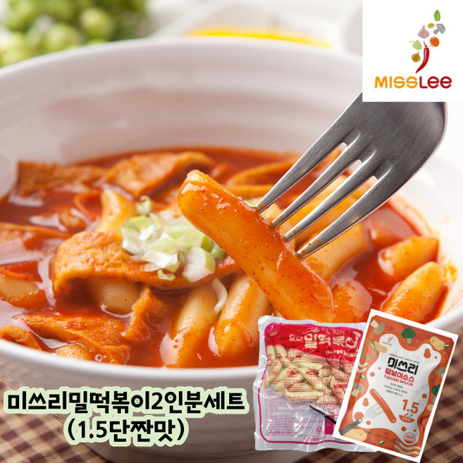 미쓰리 찰진 밀떡볶이 2인분 x 2세트(총4인분) 밀키트 아이스박스 (1.5 단짠맛)