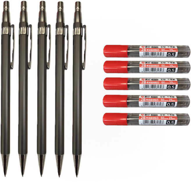 0.5mm 자동샤프 5자루 2B 0.5mm 샤프심 20개입 5통 문구세트 총10개, 1세트, 그레이