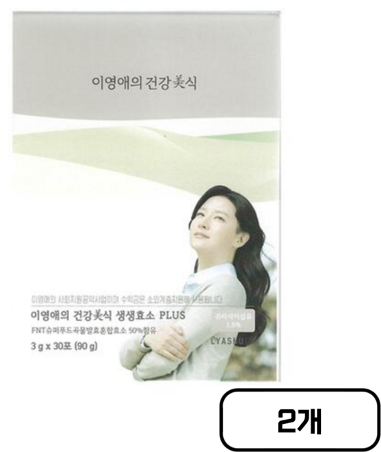 이영애의건강미식 생생효소, 90g, 2개