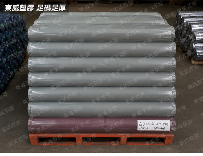 PVC透明塑膠皮 0.2mm*寬4尺*長30碼 防風布 裝潢防塵布, 1個, 單筆最多二支