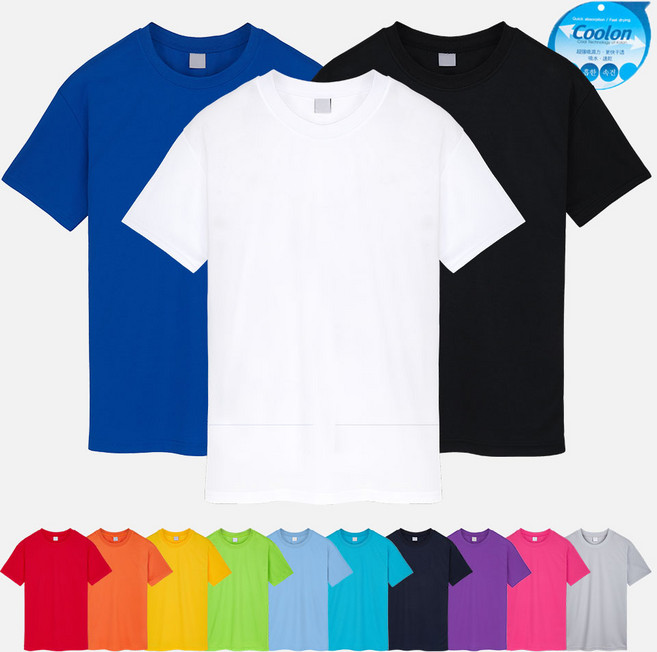 남녀공용 쿨론 라운드 무지 반팔 티셔츠