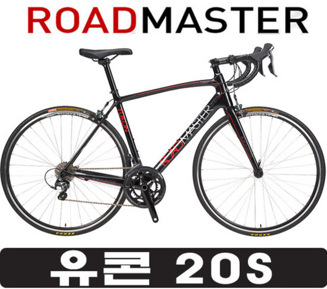 알톤 로드마스터 유콘20S 카본 차체 시마노 티아그라20단 로드 자전거 사이클, 블랙/레드, 510, 1개
