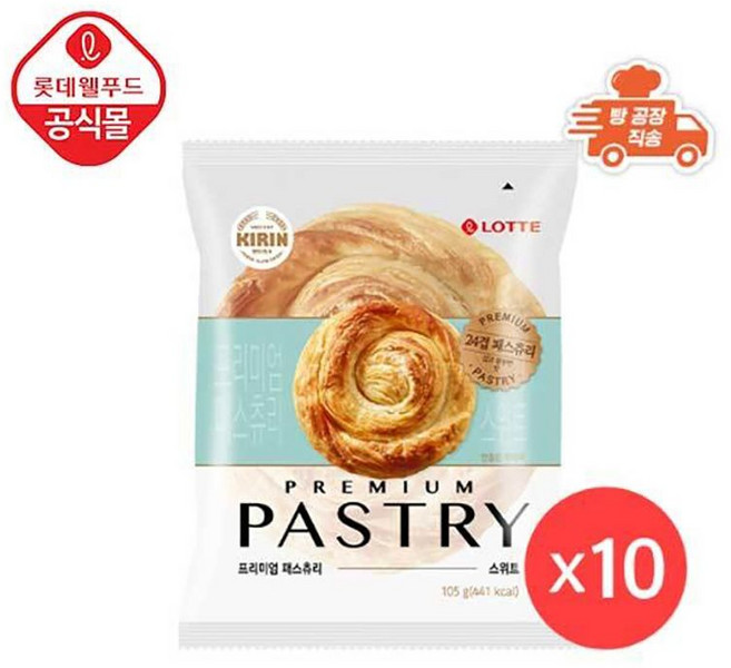롯데 기린이네 빵 프리미엄 패스츄리 스위트, 10개, 105g
