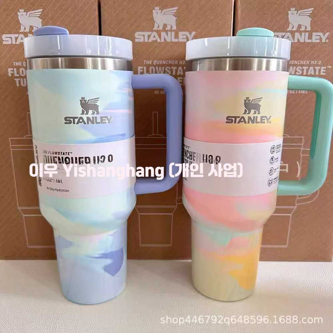 luna Stanley 보온병 2세대 40OZ 스테인리스 스틸 보온병, 1개, KT 캣 파우더 40온스