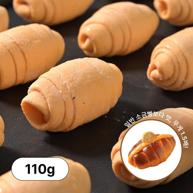 [소금빵전문] 모어레스 황치즈 고메버터 소금빵 생지 냉동생지 빵 국산 밀 카페 납품 디저트빵, 110g, 30개