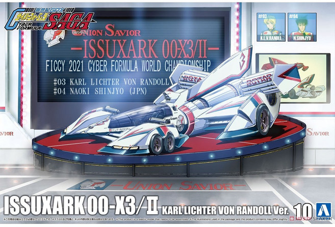 사이버포뮬러 NO10 1/24 이슈자크 OO-X3/II, 1개