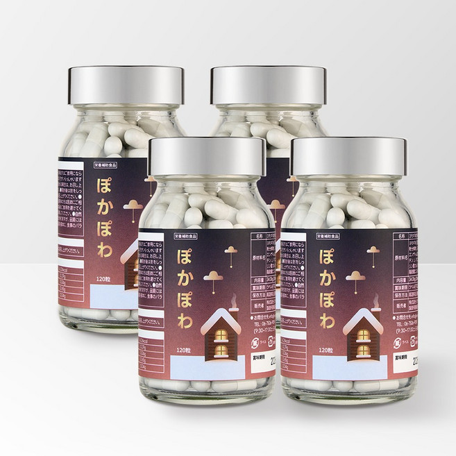 메타웰 포카포아 5병 (약 5개월분), 4병 (약 4개월분)