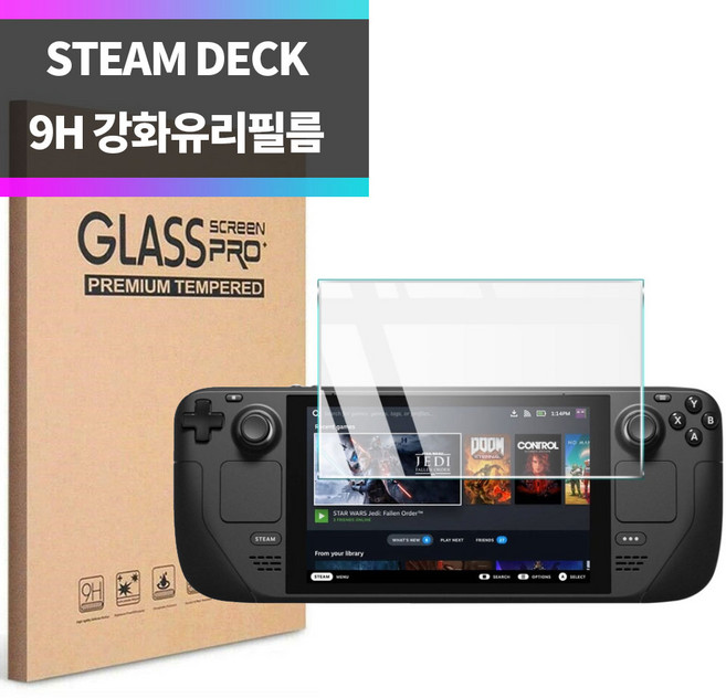 SYC 스팀덱 강화유리 액정보호필름 9H 고선명 고감도 1매, 1개