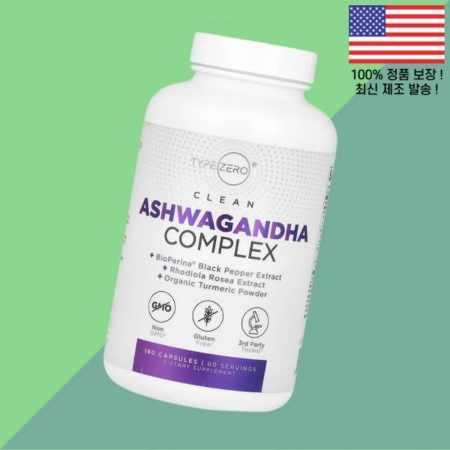 타입제로 클린 아슈와간다 아쉬와간다 180캡슐 TypeZero Clean Ashwagandha Complex 180 Capsules, 타입제로 클린 아슈와간다 아쉬와간다 180캡슐 Type, 1개 - 쿠팡
