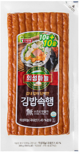 롯데 김밥속햄 100g, 10개, 200g