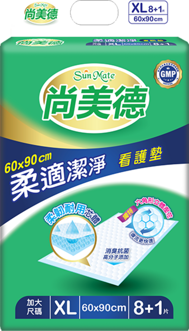 【Hothing】 尚美德Sun Mate 柔適潔淨看護墊 XL號 8+1片, 加大尺寸, 1箱, 108片
