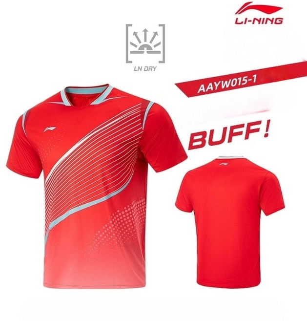 리닝 탁구 반팔티 남녀공용 AAYW015 경기복