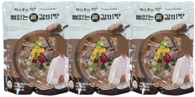 박수홍의 착한 뼈없는갈비탕 (총 7kg)/g 기존중량에서 750g으로 업그레이드 되었습니다, 3개, 900g