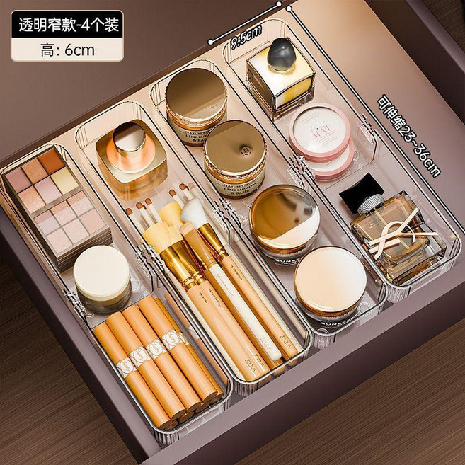 無品牌 家用可伸縮透明收納盒廚房分隔餐具儲物盒抽屜分類內衣襪子整理盒, 1個, 透明窄款-可伸縮 4個裝 ,甄選-高透材質 加厚耐摔